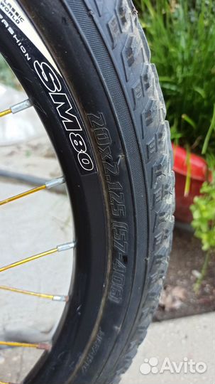 Подростковый велосипед. Колёса 20