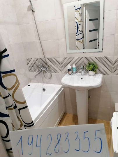 Квартира-студия, 28 м², 6/11 эт.