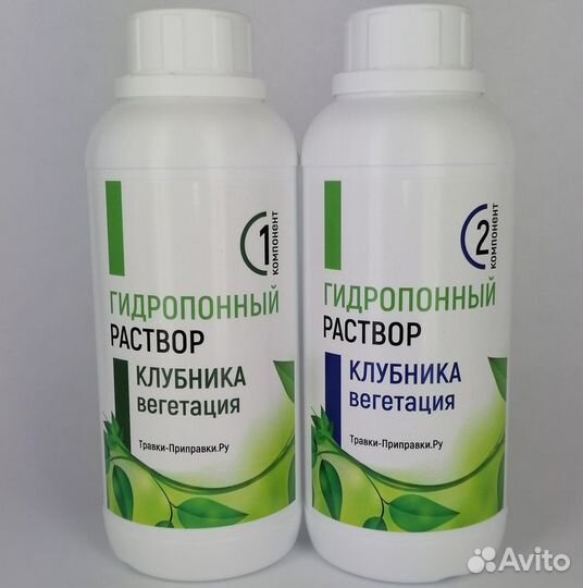 Удобрения для гидропоники