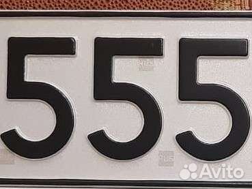 Автоуслуга