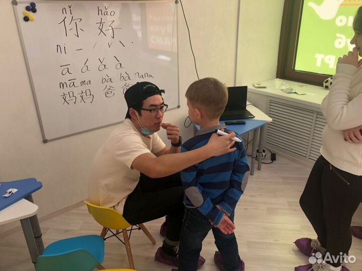 Учитель по китайскому языку