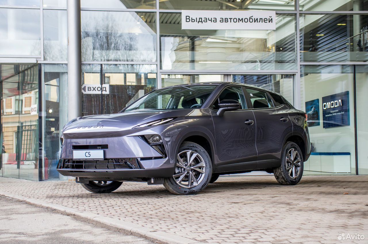 OMODA C5 1.5 AMT, 2026