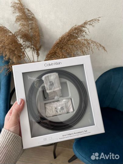 Выкуп с Poizon, 1688