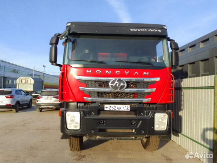 IVECO-Hongyan 908 (8x4), 2021