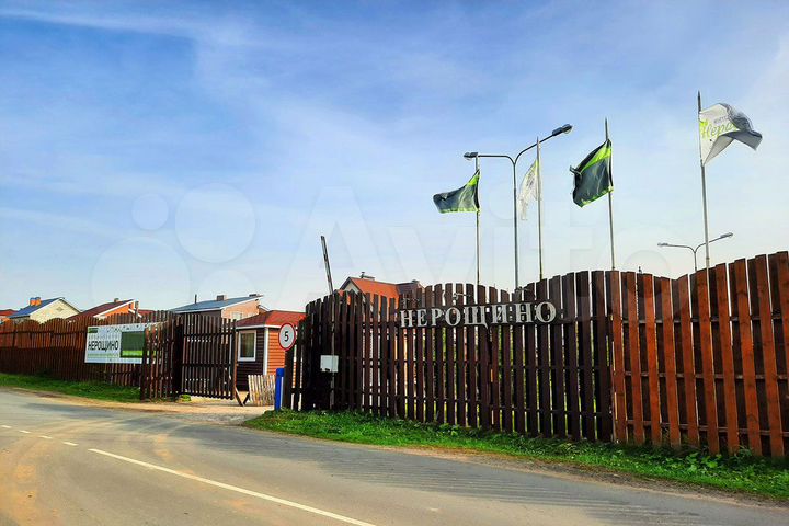 Участок 16 сот. (СНТ, ДНП)