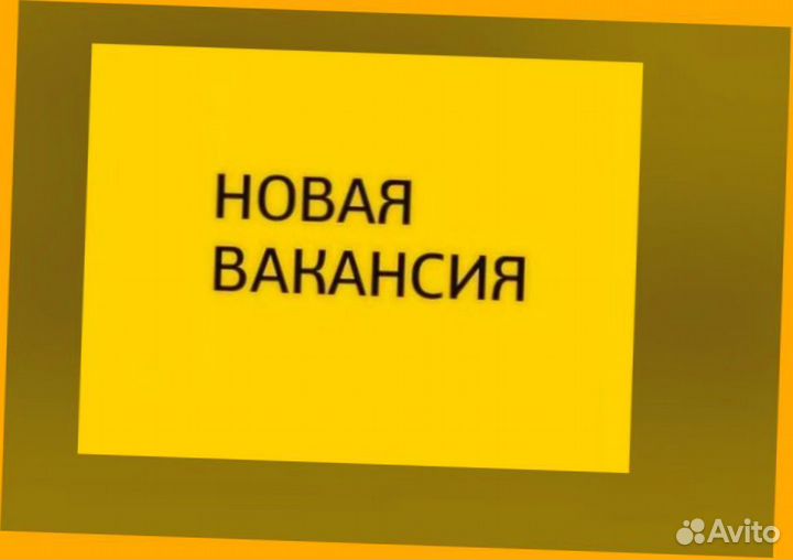 Кладовщик Вахта Проживание/Еда Еженедельный Аванс