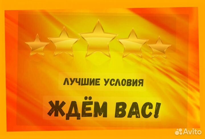 Упаковщик на склад Еженедельные выплаты Без опыта