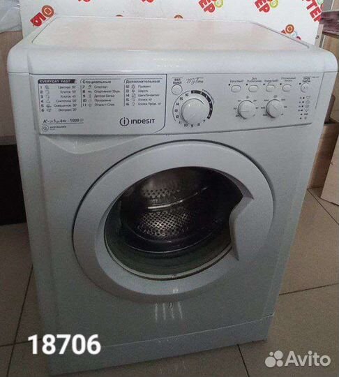 Стиральные машинки в ассортименте Б10
