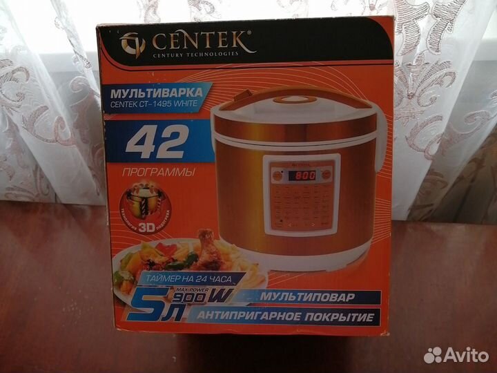 Мультиварка