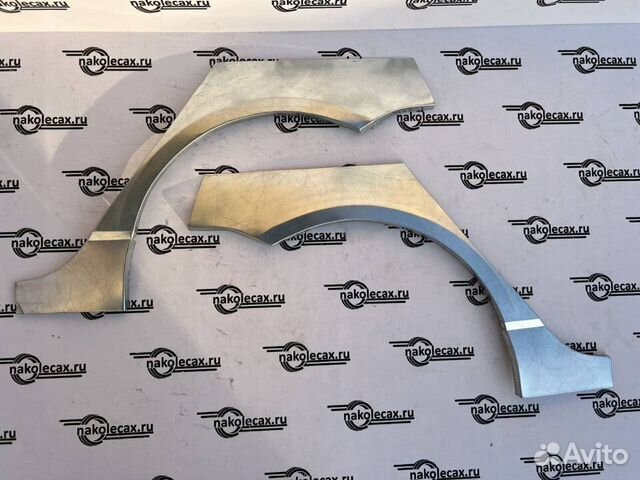 Задние арки Lifan Solano