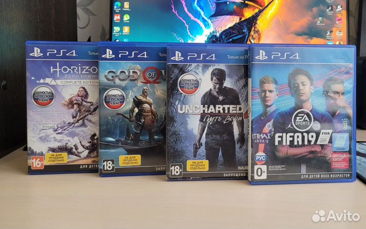 Playstation 4 Slim 1TB