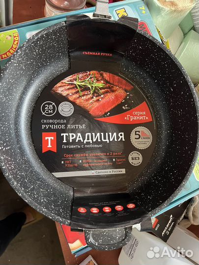 Сковорода Традиция 28 см новая без ручки