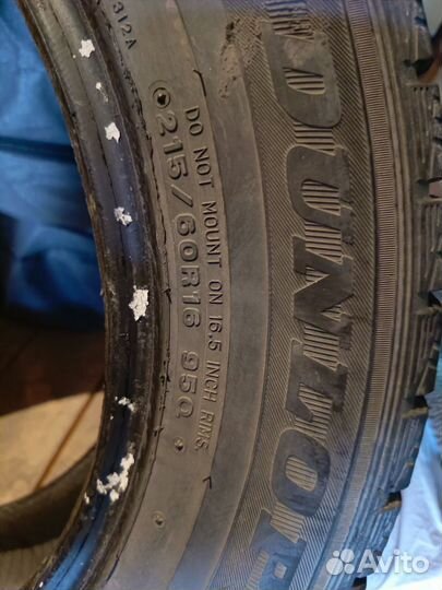 Dunlop All Season Maxx AS1 215/60 R16
