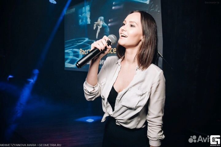 Певица, вокалистка на мероприятия