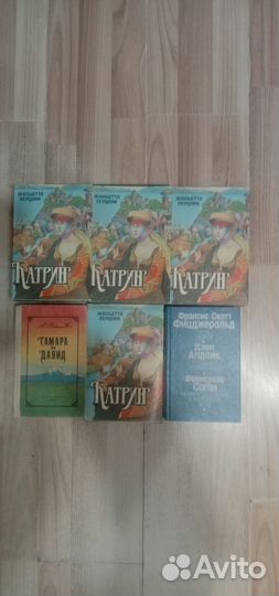 Книги разного жанра