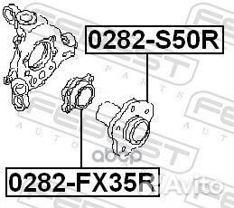 Ступица задняя infiniti FX45/35 S50 2006.07-200