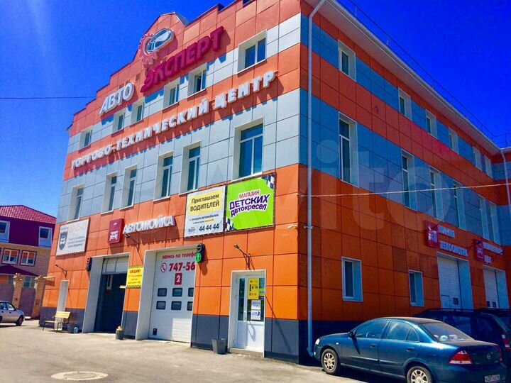 Общепит, 50 м²