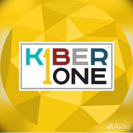 Ассистент (Помощник Преподавателя) в кибершколу