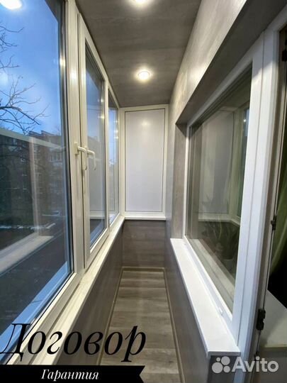 Ремонт балкона