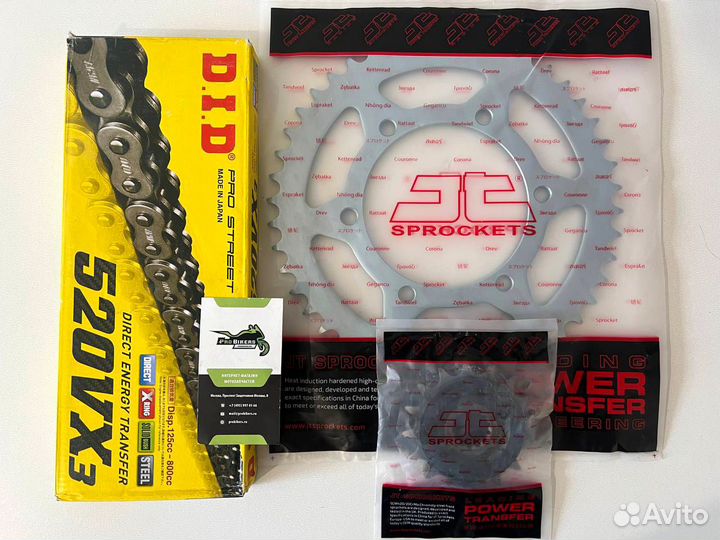 Цепь и звезды на BMW F650GS Dakar 1999-2007