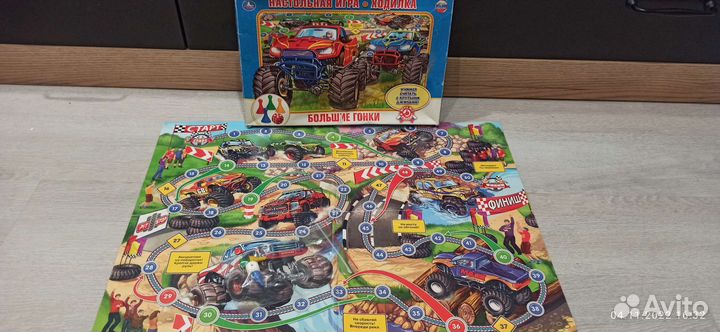 Детские настольные игры