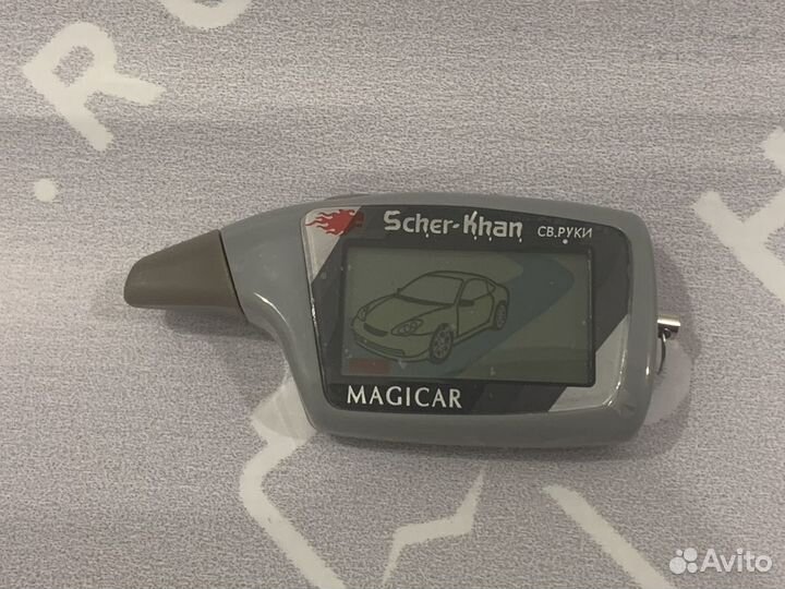 Брелок сигнализации Scher-Khan Magicar 5 / Шерхан