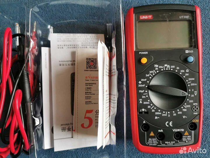 Unit ut39e