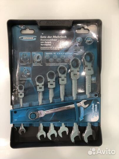 Набор трещоточных ключей Gross новый