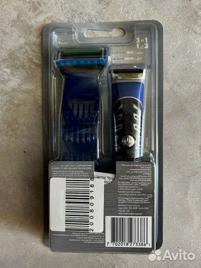 Gillett бритва стайлер 3в1