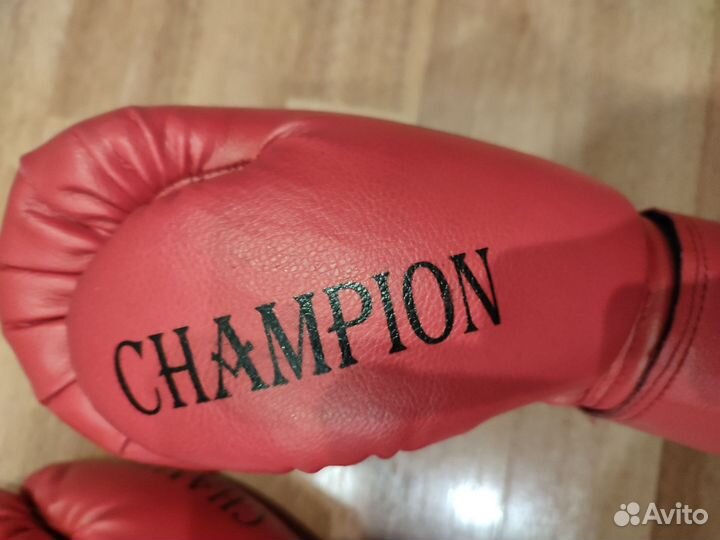 Боксерские перчатки