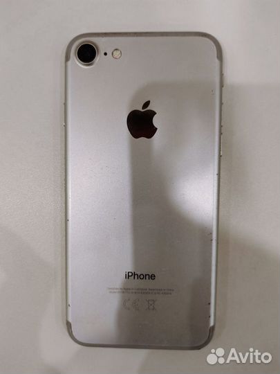 Телефон iPhone 7