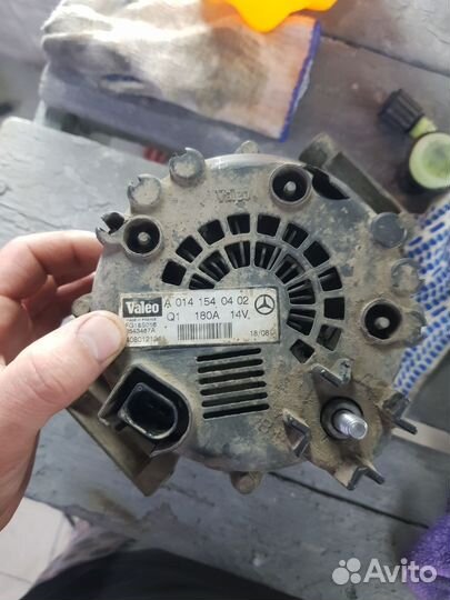 Генератор м272