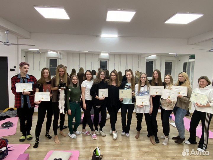 Курсы по психологии