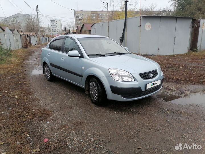 Kia Rio 1.4 МТ, 2008, 149 000 км
