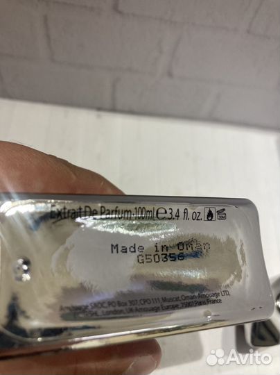 Amouage Reflection 45