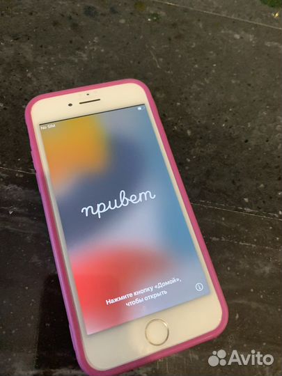 Телефон iPhone 8 64 gb