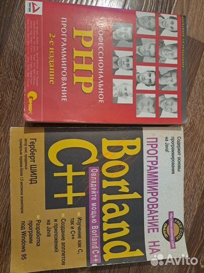 Книги отдам бесплатно