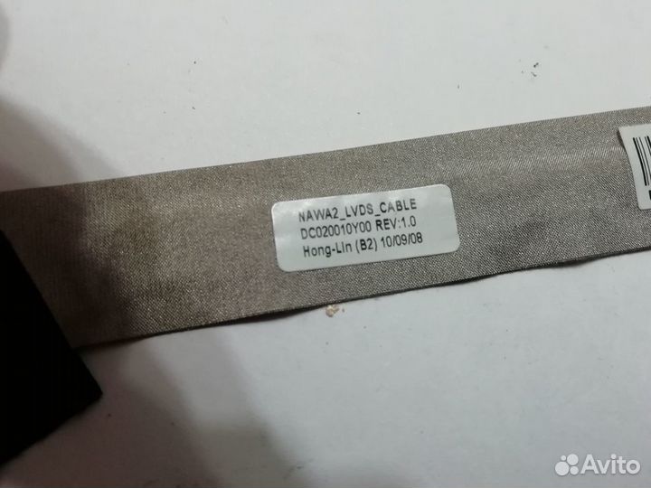 Шлейф матрицы для Lenovo IdeaPad G555 + nawa2