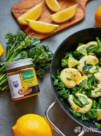 Специи натуральные оптом