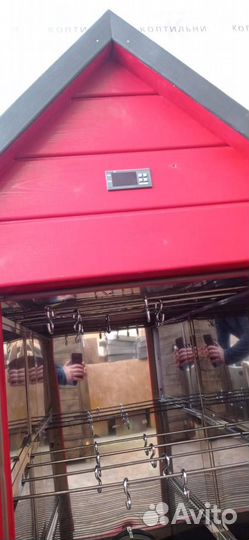 Коптильня 4 в 1