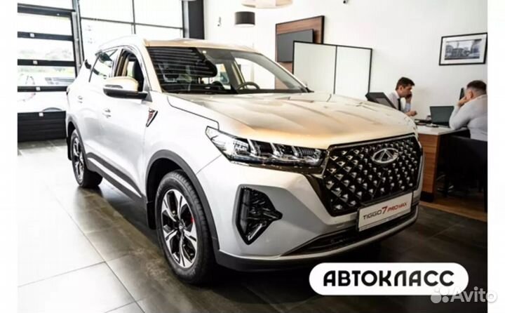 Chery Tiggo 7 Pro Max 1.6 AMT, 2024