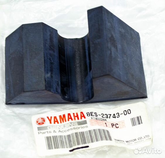 Подушка резиновая под лыжу снегохода yamaha 8ES-23