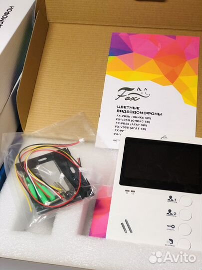 Видеодомофон