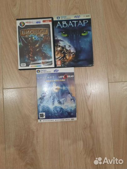 Компьютерные игры диски для пк лицинзионые
