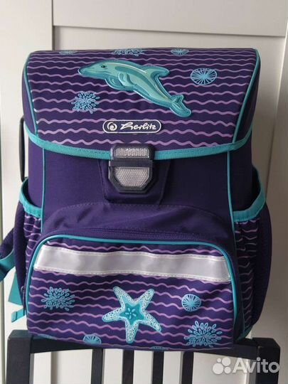 Школьный ранец Herlitz