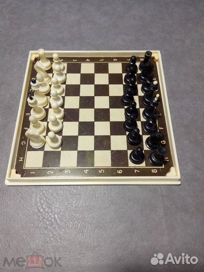 Шахматы дорожные СССР