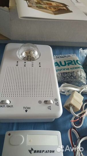 Цифровая беспроводная сигнальная система