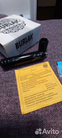 Машинка для тату и татуажа