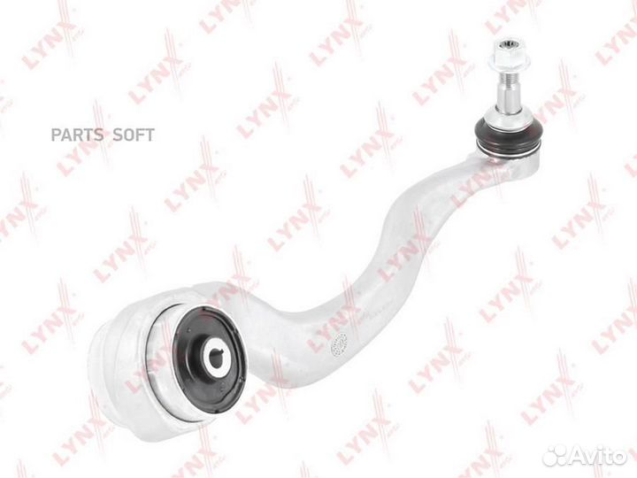 Lynxauto C5635R Рычаг подвески нижний перед прав