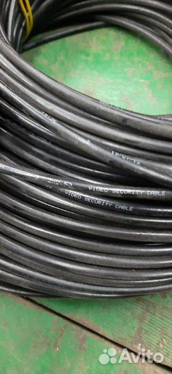 Кабель для видеонаблюдения